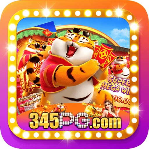 345PG Logo
